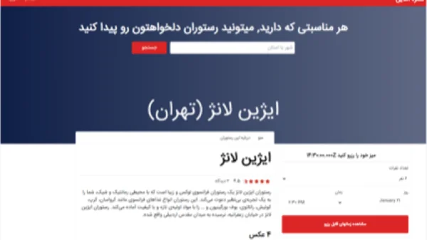 A Second Copy To Test